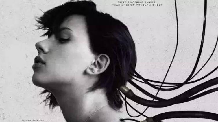 派拉蒙就这样还原了《攻壳》？|艺术研究所？