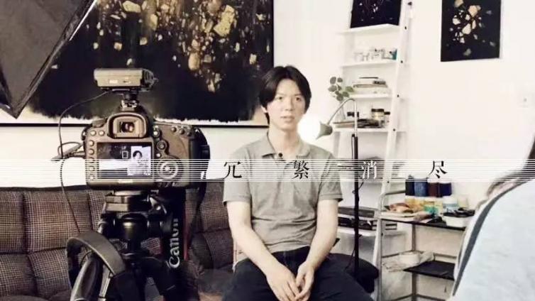 一个艺术家的自我修养 | 何沛礼（PART Ⅱ）