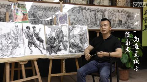 陈永忠-速写人物