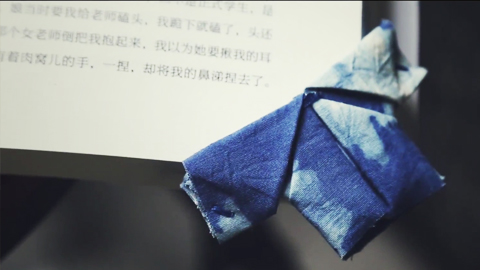 手工纤维--扎染书签（衣服样式）
