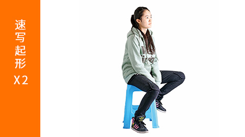 单人速写--起形方式