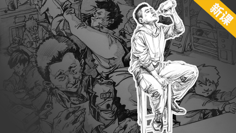 叠压衣纹的刻画