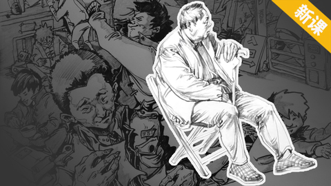 顶点衣纹的刻画