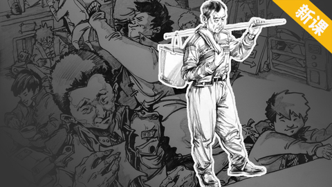 光源对节奏的影响