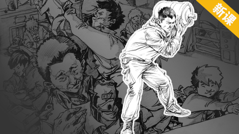 画面的左右节奏