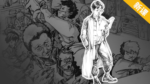 画面黑白灰的主观处理