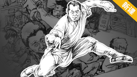 拉伸衣纹的刻画