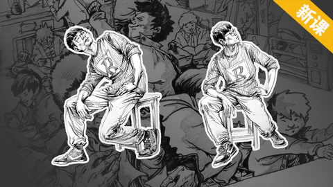 同一模特不同角度的训练