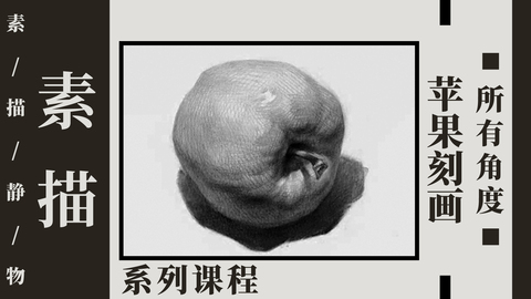 你必须学会！考试出现率100%